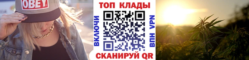 Продажа наркотиков Новоаннинский Гашиш  АМФ  hydra рабочий сайт  Alpha-PVP  Меф  Codein 