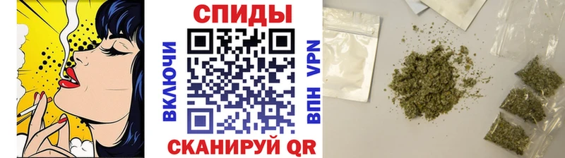 Бутират Butirat  Новоаннинский 