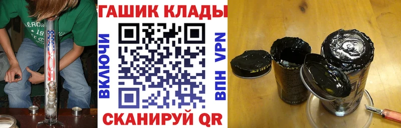 ГАШ Premium  Новоаннинский 