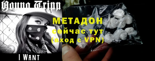 меф Алзамай