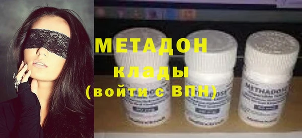 jwh Алексин