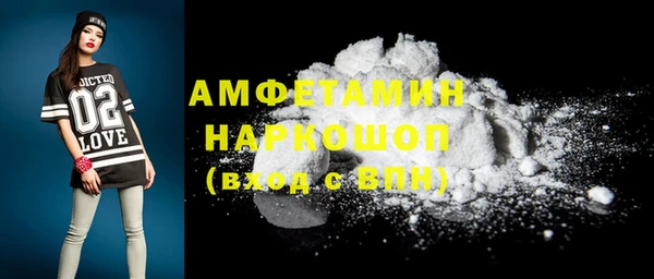 PSILOCYBIN Алексеевка