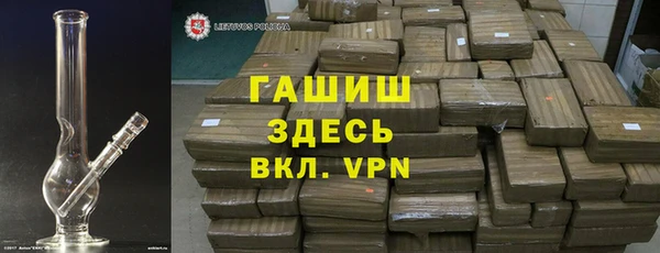 PSILOCYBIN Алексеевка