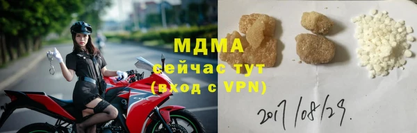 меф Алзамай