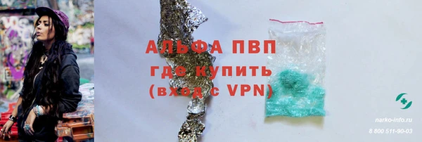 jwh Алексин