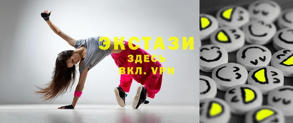 меф Алзамай