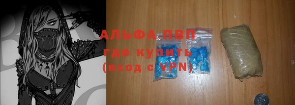 бутик Нея