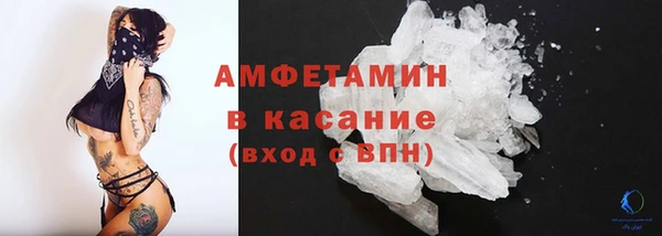 jwh Алексин