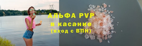 PSILOCYBIN Алексеевка