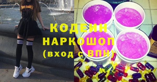 меф Алзамай