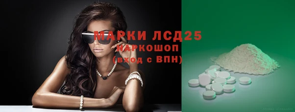 не бодяженный Абинск