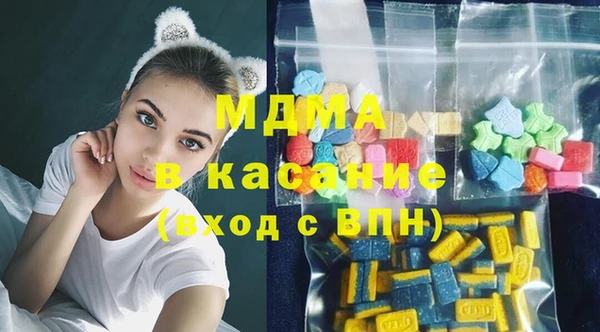 PSILOCYBIN Алексеевка