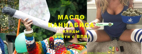 jwh Алексин