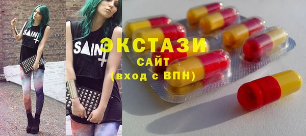 PSILOCYBIN Алексеевка