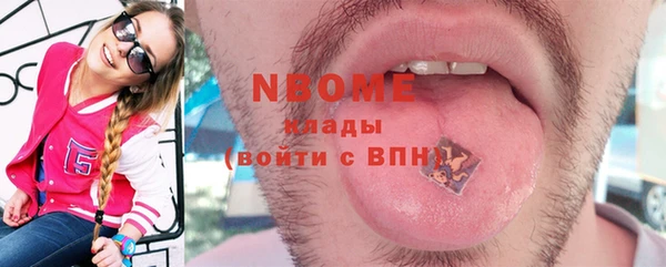 меф Алзамай