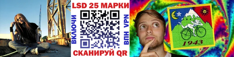 продажа наркотиков  Новоаннинский  Марки NBOMe 1,8мг 