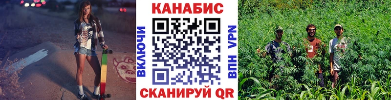 МАРИХУАНА LSD WEED Новоаннинский